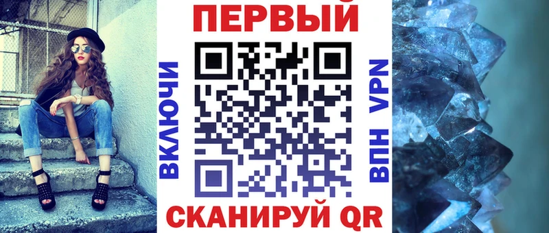 Amphetamine 97%  Купить где  Усть-Катав 