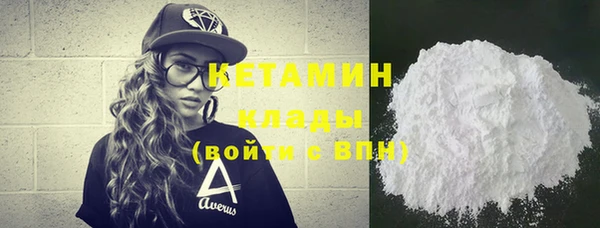 spice Семёнов