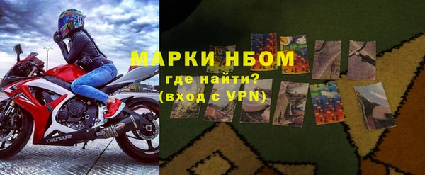 первитин Семикаракорск